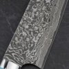 Takeshi Saji Btq R-2 Black nóż Bunka 17 Cm